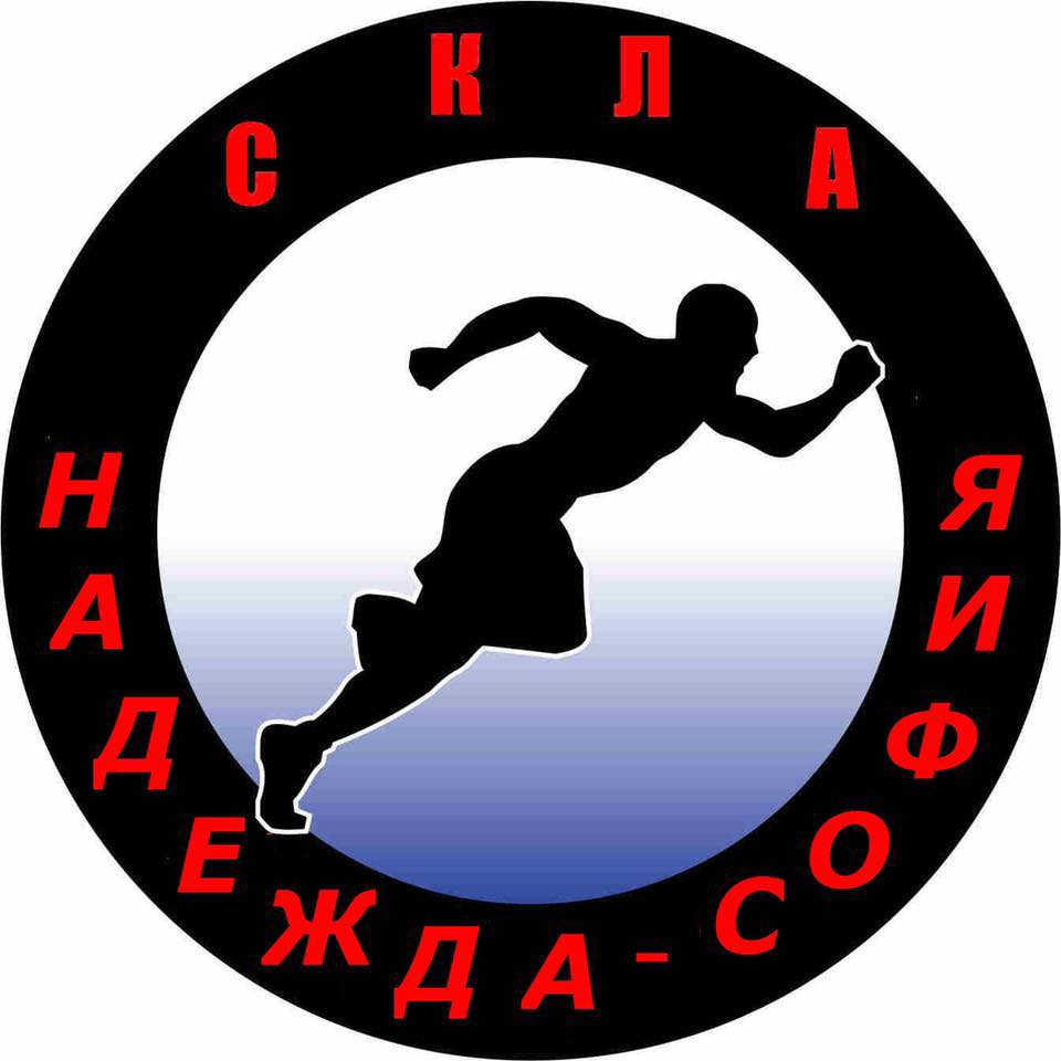Лого на СКЛА Надежда София